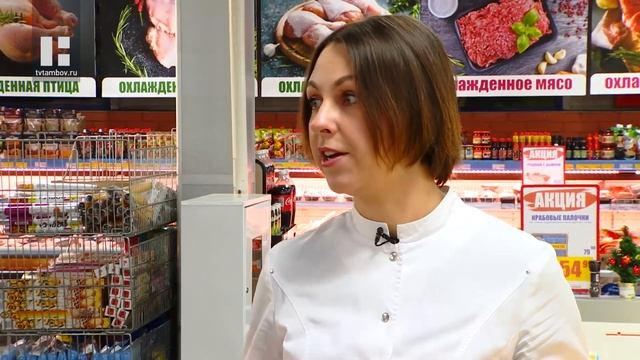 #НАЗДОРОВЬЕ: полезные свойства замороженных овощей и фруктов смотреть онлайн