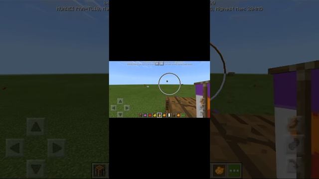 Как сделать разноцветные зановески смотреть онлайн