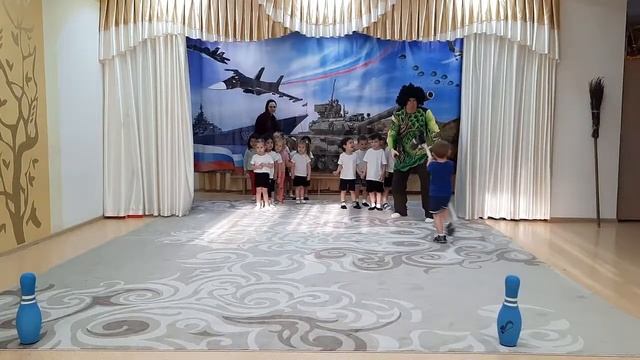 развлечение 