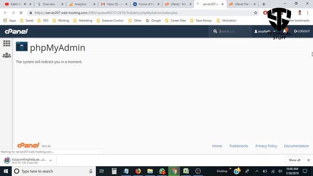 How To Manually Backup WordPress MySQL Database, Files and Folders - Technical Stuff - Part # 1 смотреть онлайн