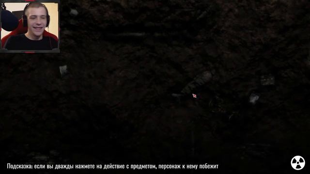 Mr. Prepper - Баг на деньги | 1 | Прохождение смотреть онлайн