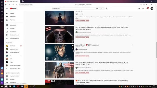 СТРИМ PUBG LITE!!! МЫ ТУТ ОБЩАЕМЬСЯ (ЗАХОДИ)(o･ω･o) смотреть онлайн