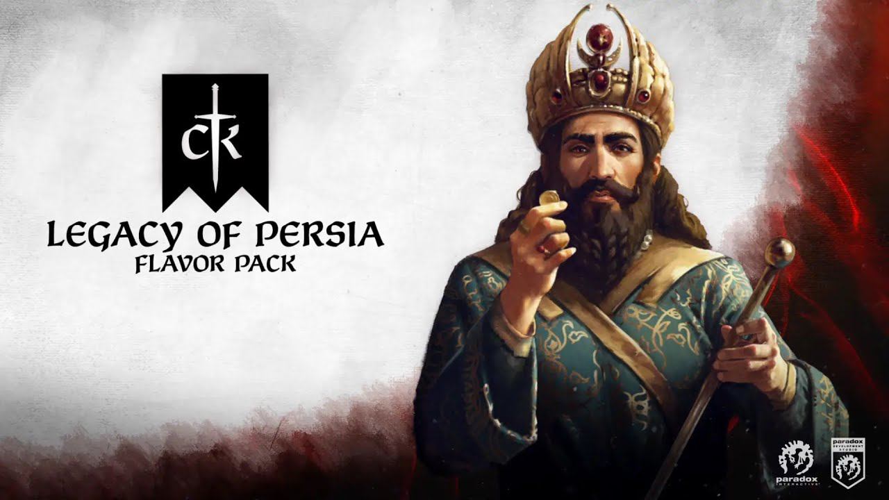 НАСЛЕДИЕ ПЕРСИИ: ИРАНСКАЯ ИНТЕРЛЮДИЯ | Crusader Kings III [13.11.23]