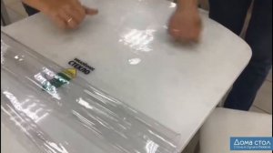 Как уложить защитную пленку на стеклянный стол