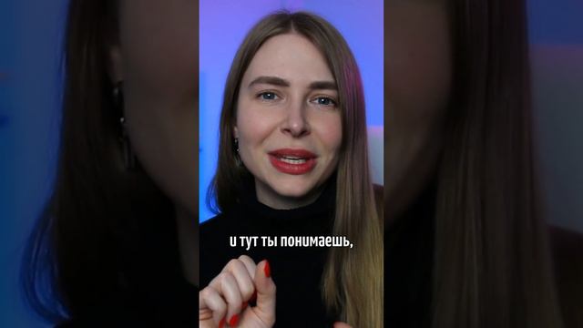 Как пережить встречу с БЫВШИМ? Психологические советы и стратегии смотреть онлайн