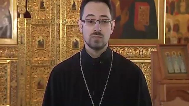 Странник? Старец? Император? смотреть онлайн