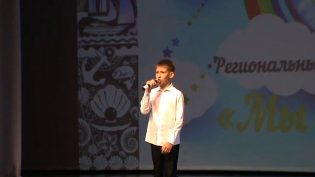 752 Хугашвили Дмитрий, г Дальнегорск, Приморский край Баллада о борьбе В Высоцкий смотреть онлайн