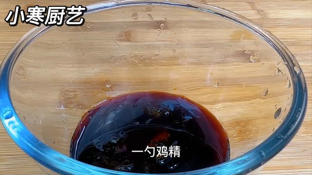 雞翅超好吃的做法，不燉不炸，出鍋軟爛脫骨，入口即化，很是下飯，Chicken Wings #Recipe，#雞翅料理，#雞翅食譜，#雞翅最好吃的做法 #food #like  #雞翅的做法 #雞翅做