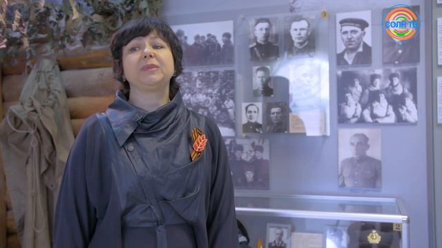 Зал воинской славы. Путевой дворец в Солнечногорске смотреть онлайн