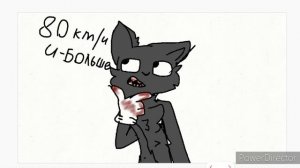 Cartoon cat отвечает на вопросы #1