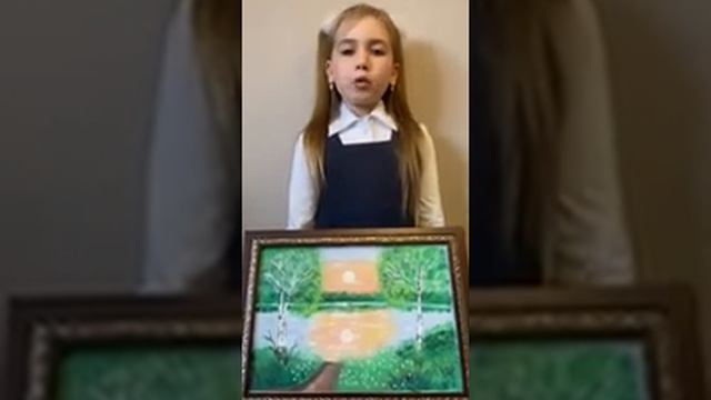 Рзаева Ульяна. "Милая малая родина". МБДОУ Аэропортовский детский сад "Колокольчик" смотреть онлайн