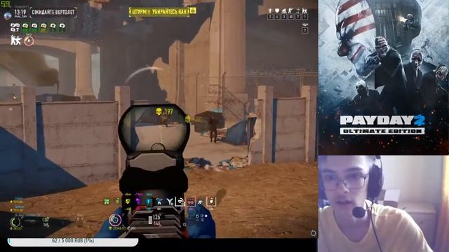 ПОДНЯТИЕ СТАТЫ ПОДПИСЧИКУ!!! №2 | ОЦЕНКА КАНАЛОВ | СБОР ДЕНЕГ НА НОВЫЙ МОНИТОР смотреть онлайн