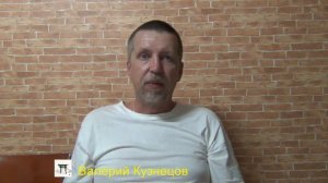 Обсидиан.  Сакральные свойства. Литотерапия. Валерий Кузнецов.