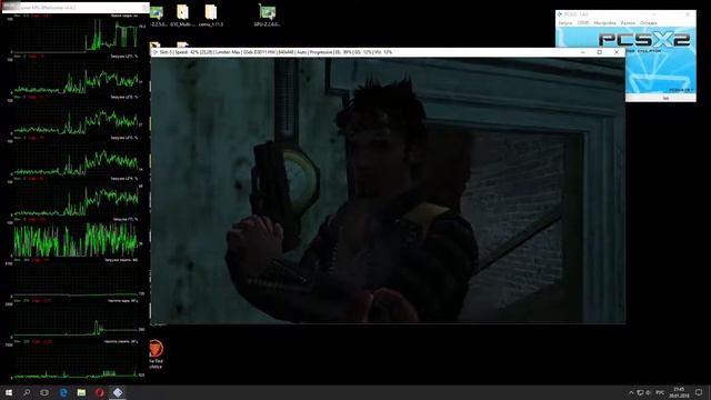 PCSX2 Ghosthunter падение фпс смотреть онлайн