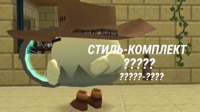 ?все стили скинов в чикен ган|BAZZ45K смотреть онлайн