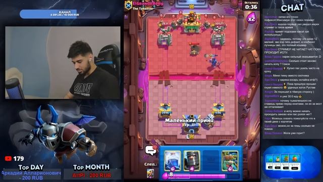 20 Побед! Один из первых в Мире