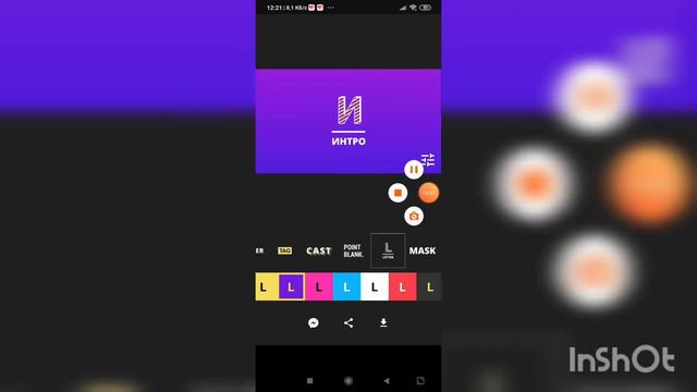 Как сделать интро на видео смотреть онлайн