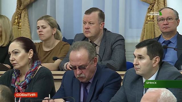 По инициативе Губернатора в Брянской области увеличат размер единовременной выплаты смотреть онлайн