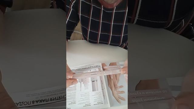 Эффект после 2-3х применений!!! смотреть онлайн