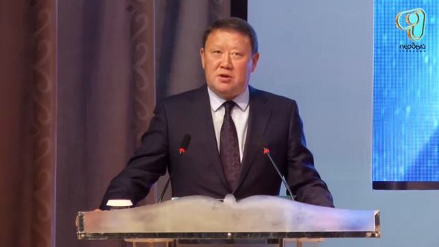 24.08.17 Во Дворце молодежи прошло августовское совещание педагогических работников(А) смотреть онлайн