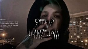 lida,mazellovvv-КАК ДЕЛА? (speed up)