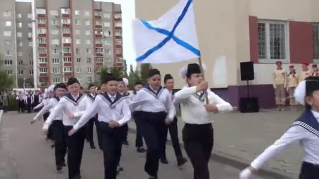 Школьный парад смотреть онлайн