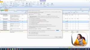 Как сэкономить время при разработке сметы в ПК ГРАНД-Смета?
