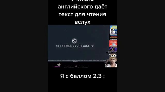 158. Тик-ток отличник.mp4 смотреть онлайн