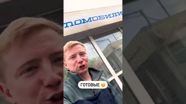 а вот и результат... а вот и Dargo... два))) #литыедиски #haval смотреть онлайн