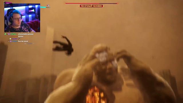 ПЯТЕРКА ВПЕРВЫЕ ИГРАЕТ В ЧЕЛОВЕКА ПАУКА 2 Marvel’s Spider-Man 2 смотреть онлайн