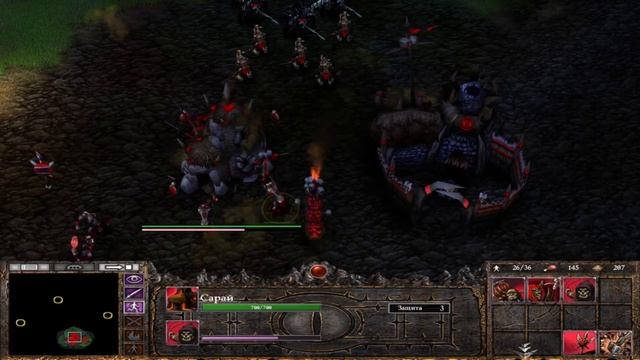 О чём была кампания Тьмы | The Lord of the Rings: War of the Ring смотреть онлайн