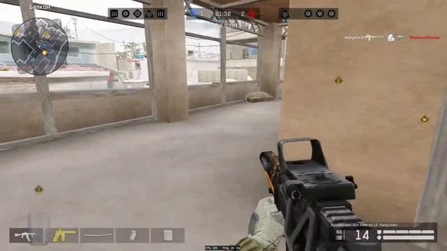 Варфейс катаем пве смотреть онлайн