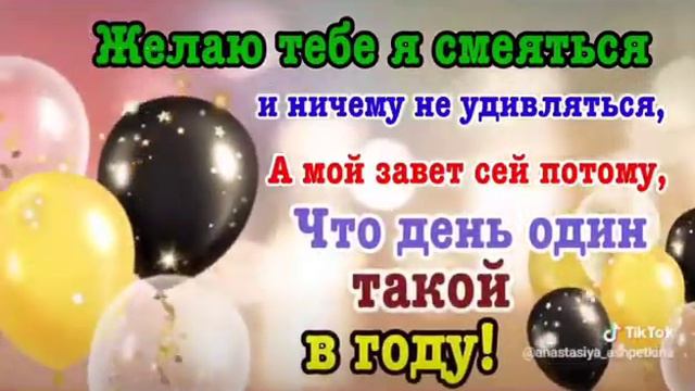 Сам смотреть онлайн