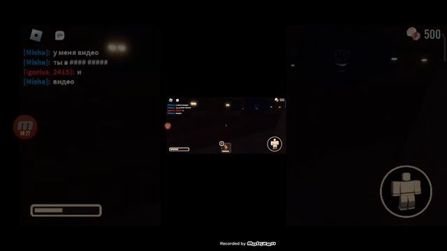 новое видео (можно пж 200 подписщеков смотреть онлайн