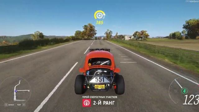(4K) Sample of DEXP gaming PC on Intel Core i9-9900KS - Forza Horizon 4 смотреть онлайн