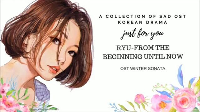 Лучшие грустные песни из корейских дорам(чать2) смотреть онлайн