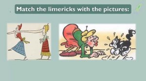 видеоурок Limerick