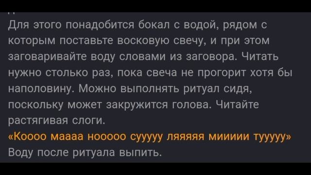 КЛИЧ УДАЧИ ...ДЛЯ ВСЕХ..ИНГА ХОСРОЕВА смотреть онлайн