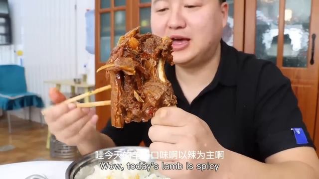 A strong to do "stewed lamb", spicy Q, a whole hold gnawing addiction！ смотреть онлайн