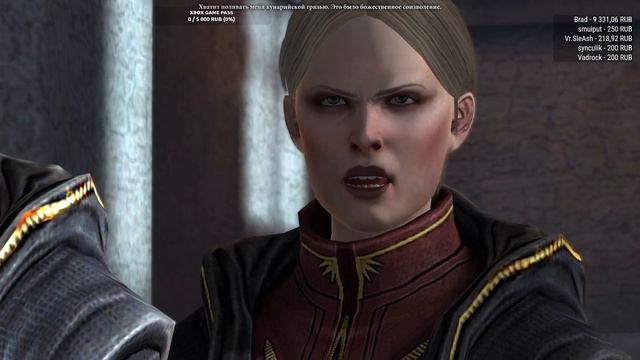 Dragon Age 2. Часть 10. смотреть онлайн
