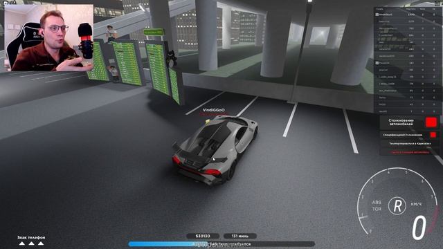ROBLOX The Cruise ► NEED FOR SPEED ИЛИ НОВАЯ ГТА В РОБЛОКС? ГОНКИ НА ТАЧКАХ В РОБЛОКС! смотреть онлайн
