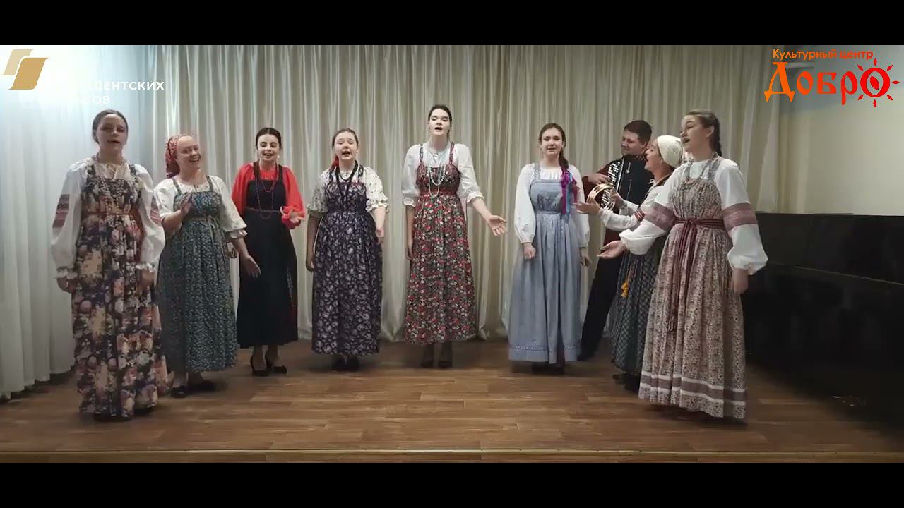 60 Фольклорный ансамбль Ясна смотреть онлайн