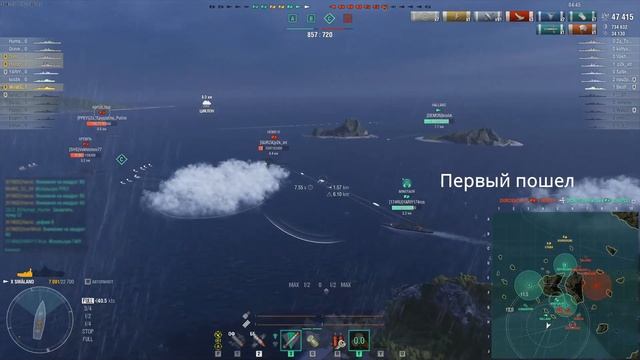 КОРАБЕЛЬНОЕ РУБИЛОВО В ЦИКЛОНЕ! | ИНОГДА ЭТОТ РЕЖИМ РАДУЕТ! | World of Warships смотреть онлайн