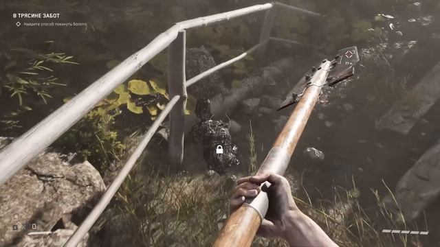 НОВЫЙ СССР ДОПОЛНЕНИЕ ИНСТИНКТ ИСТРЕБЛЕНИЯ ( Atomic Heart ) смотреть онлайн