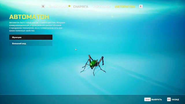 Бешенная белка мутант идёт делать движ xD смотреть онлайн