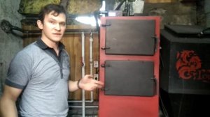 Автоматический котёл Горыныч, видео отзыв.