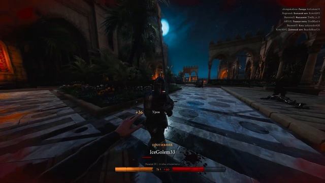 Пока Ghost of Tsushima не вышел на ПК, можно погонять ?? смотреть онлайн