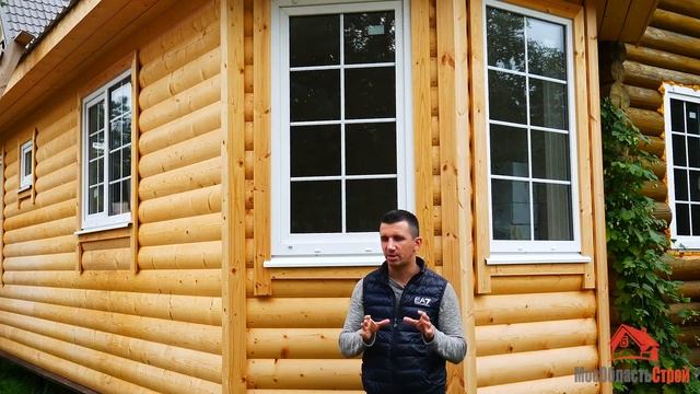 Пристройка к загородному дому в Москве под ключ 8 (926) 055-69-10 смотреть онлайн