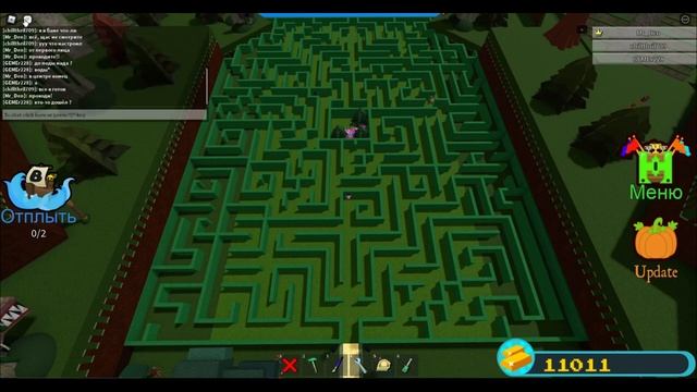 Самый сложный лабиринт в Build a boat for treasure Roblox смотреть онлайн