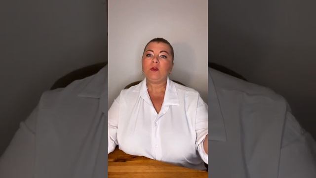 Почему деньги утекают. Светлана Горбач. Эфир смотреть онлайн